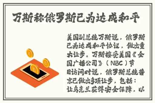 中文字日产幕码三区的原理