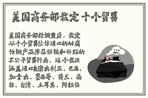 欧美1234